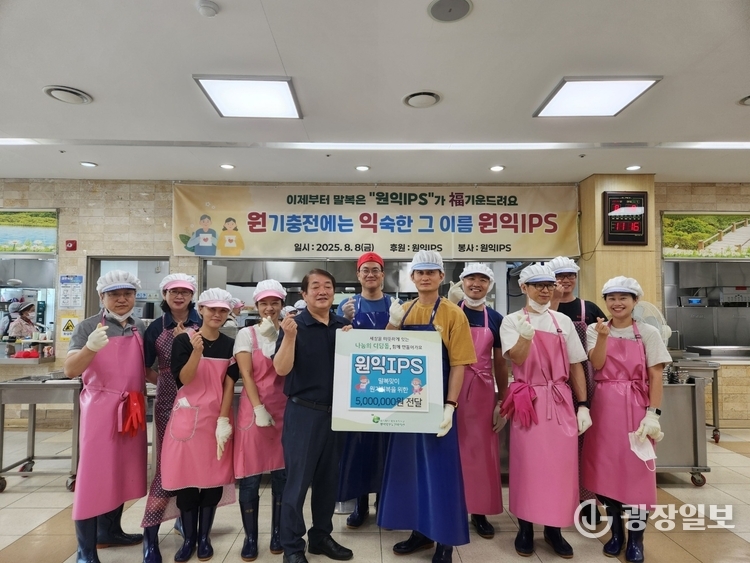 사진제공-평택북부노인복지관