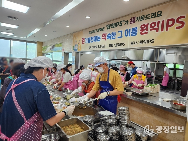 사진제공-평택북부노인복지관