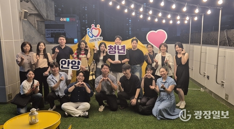 청년정책조정위원회 간담회 사진1(8월 8일 안양청년1번가 4층 루프탑)