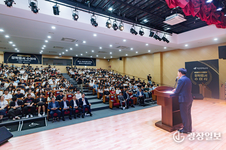 배정수 의장 축사 풍경