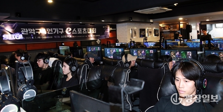 관악구 1인가구 e스포츠대회 _LOL림픽_ 예선 현장