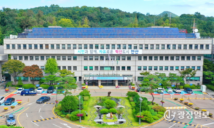 .안산시‘경기도 상권 친화형 도시 조성 공모사업’최종 선정