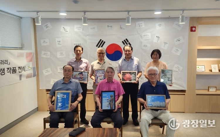 구리시 수택3동, 광복절 맞이 나라사랑 태극기 행사 실시