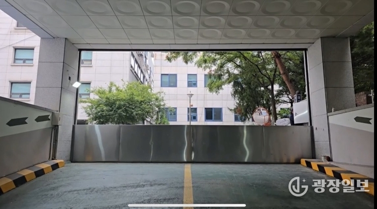 서초1동 서울교대 인근무궁화 공영주차장