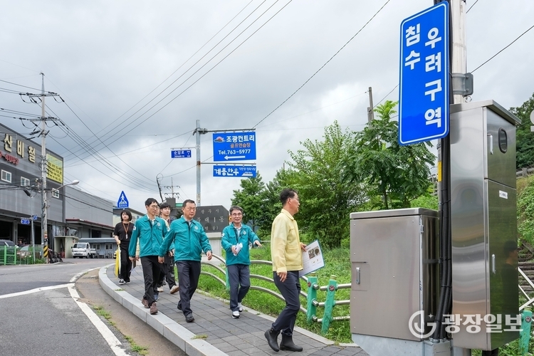 광주시, 여름철 집중호우 대비 현장점검 실시 