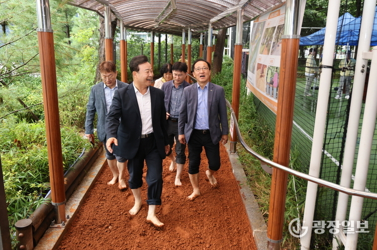 의왕시 오전로가족공원 황톳길 개장