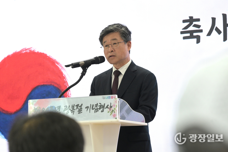 축사_김길성 중구청장