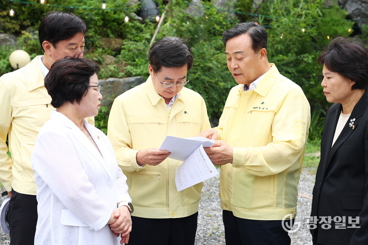 .의왕시 중소규모 건설공사장 산업 재해예방 현장 점검(4)_지역 현안건의