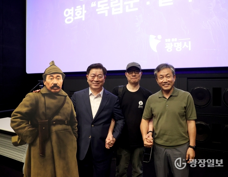 광명시 평화주간, 시민 일상에 평화 의미 새기며 마무리
