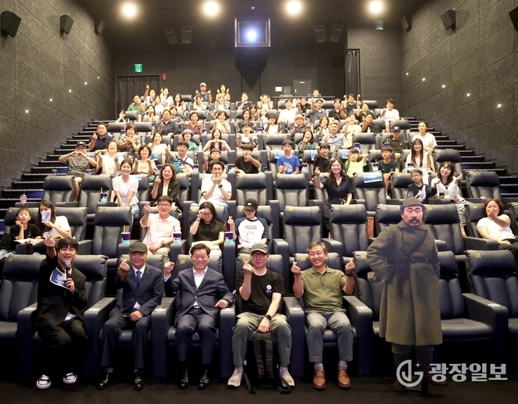 광명시 평화주간, 시민 일상에 평화 의미 새기며 마무리