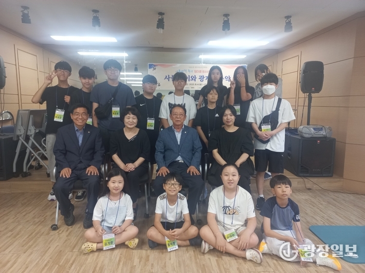사진제공-광주문화원