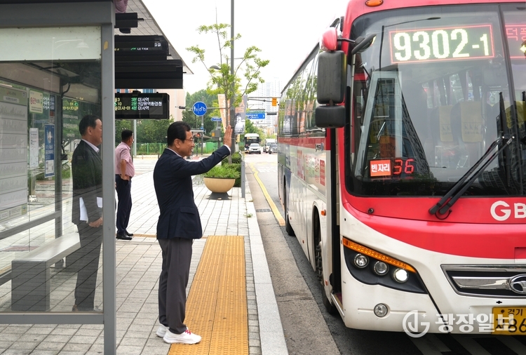 하남시, 광역버스 9302-1번 첫 운행…시민 “잠실행 더 빨라졌다”