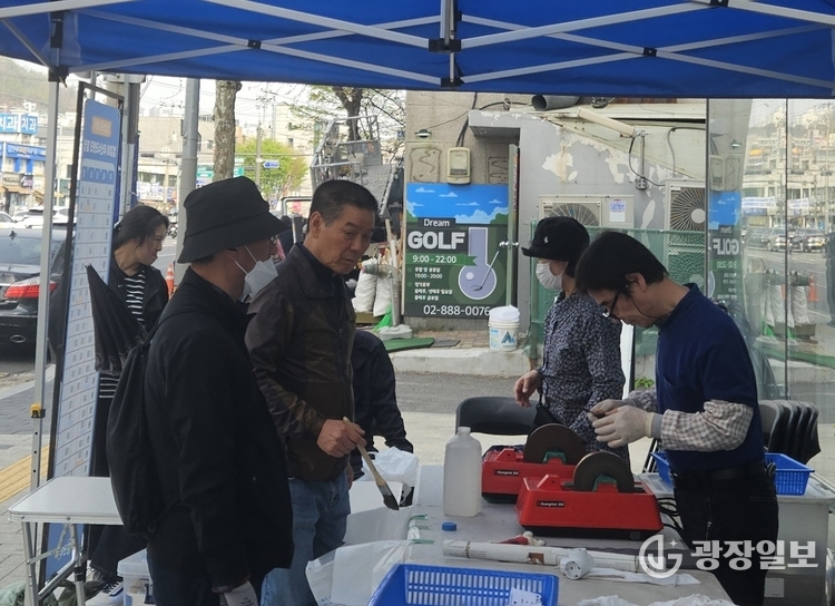 상반기 관악구 찾아가는 칼갈이 우산수리 센터 운영 모습