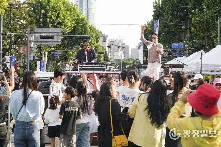 대학로 차 없는 거리 행사 