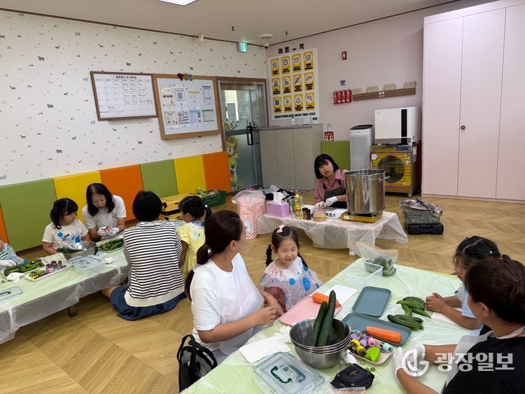 육아 나눔터’ 운영
