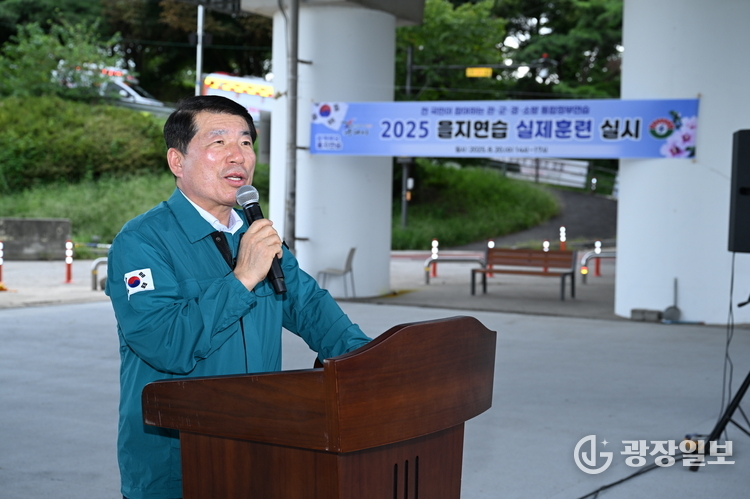  구리시, 2025 을지연습 복합 테러 대응 실제훈련 실시
