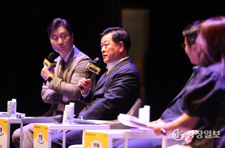 광명시, ‘시민주권시대’ 실현할 로드맵 완성