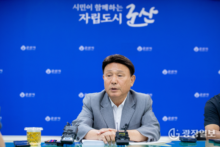 강임준군산시장기자브리핑(검찰무혐의결정후소회를밝히는강임준군산시장