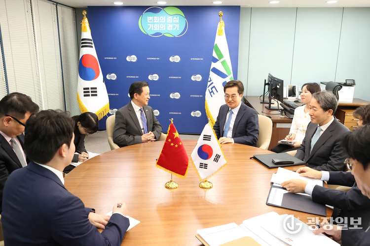 사진제공-경기도청