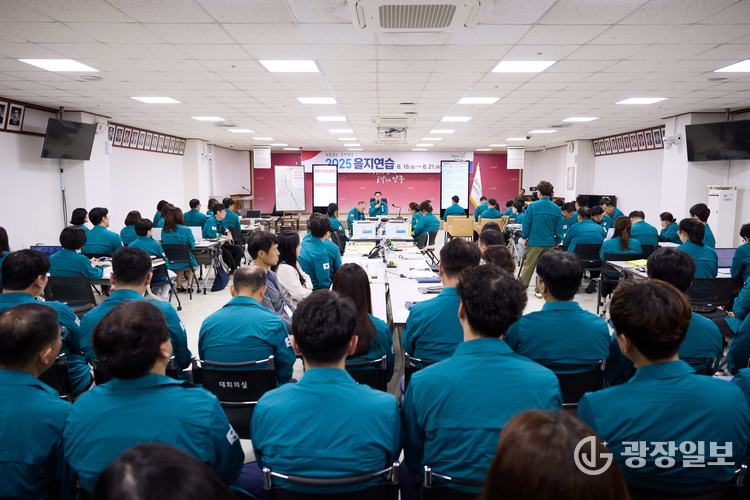 양주시, ‘2025년 을지연습’ 성공적 마무리