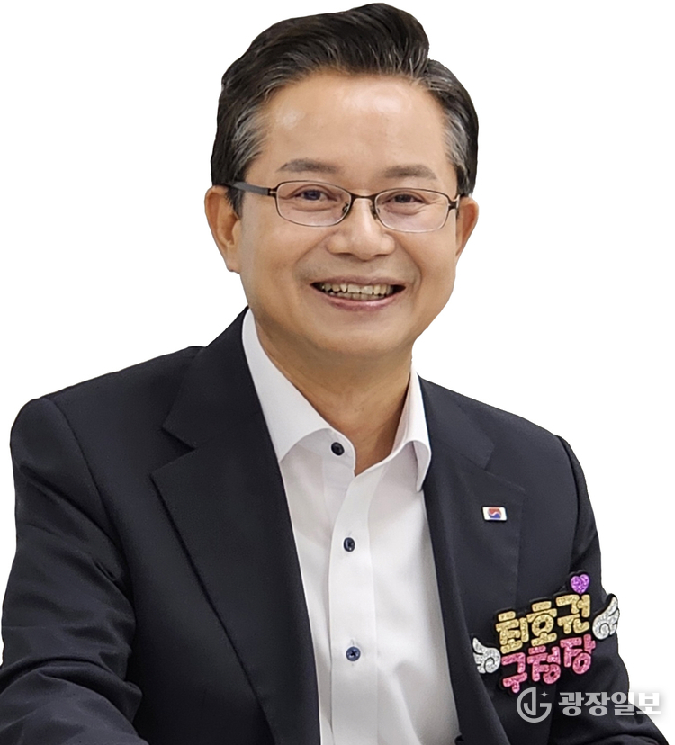 ★최호권 영등포구청장