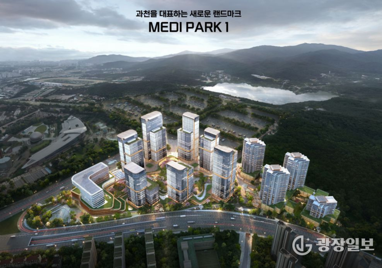 사진제공-과천도시공사