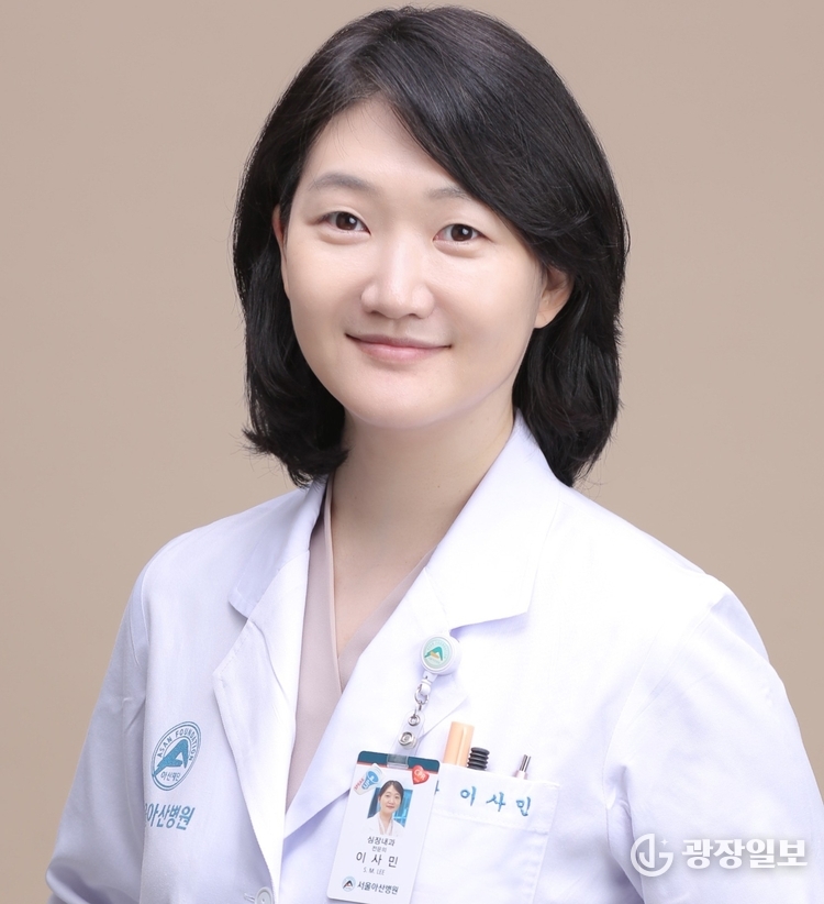 서울아산병원 심장내과 이사민 교수