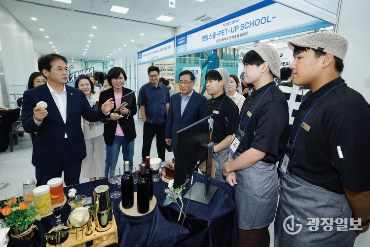 7년 만에 열린 ‘2025 고양 미래 진로박람회’ 성황리 개최 