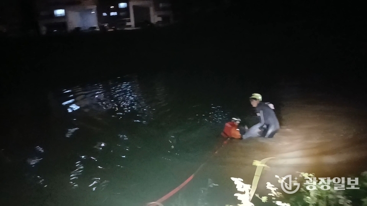 사진제공=광장일보