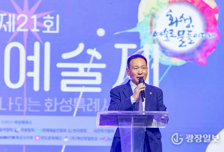 .정흥범 부의장 인사말