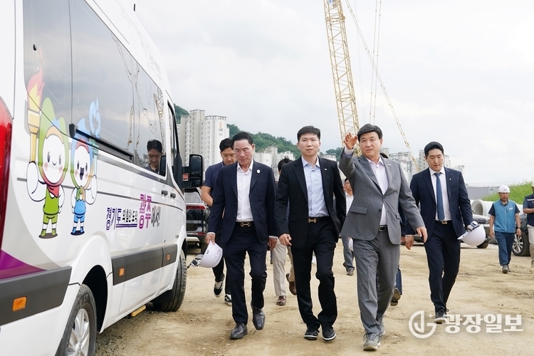 광주시 종합운동장 건립 현장 방문 및 경기도 종합체육대회 준비 점검 