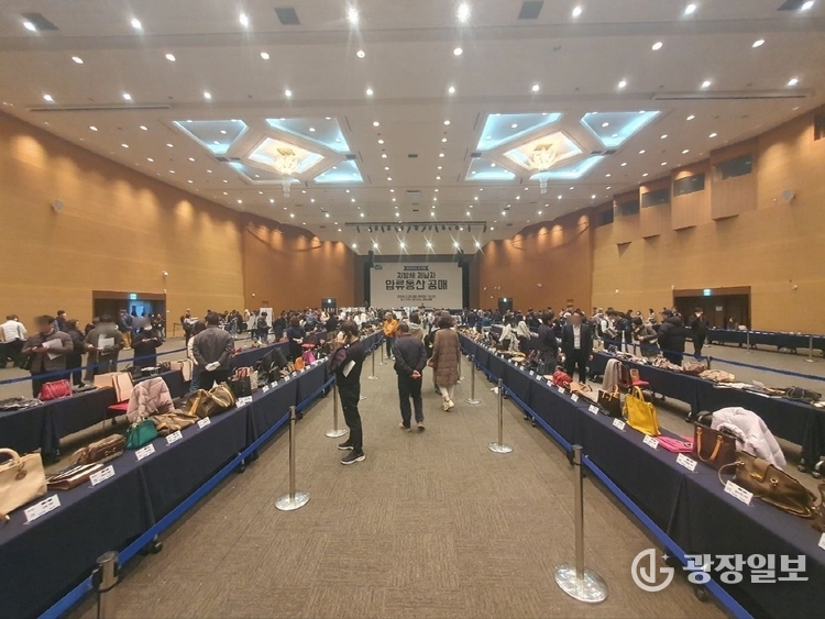 고양시, 고액체납자 압류품 온라인 공매서 96% 낙찰