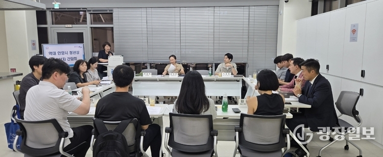 안양시 역대 청년상 수상자 간담회 개최 사진2(9월 4일 오후 7시 안양청년1번가