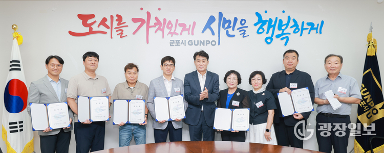1일열린군포장애인체육회임원위촉식
