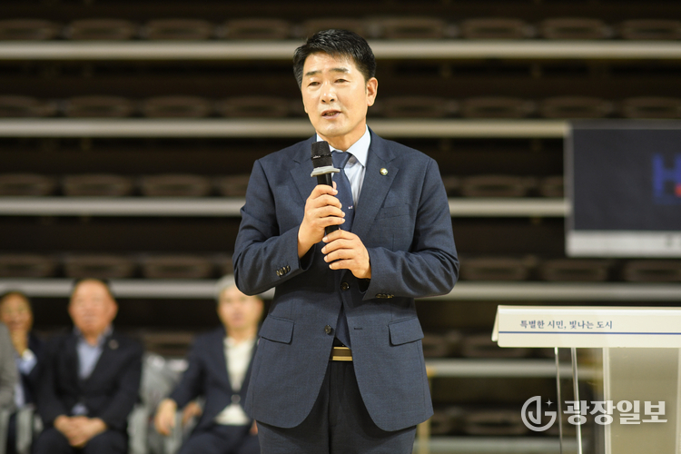 탁구대회 축사