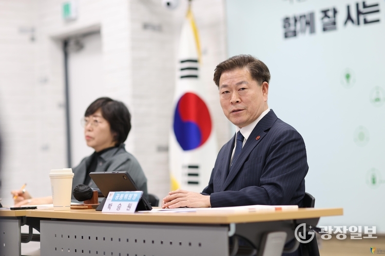 광명시 지속가능발전 핵심은 ‘기본사회·저탄소·지역공동체 자산화’