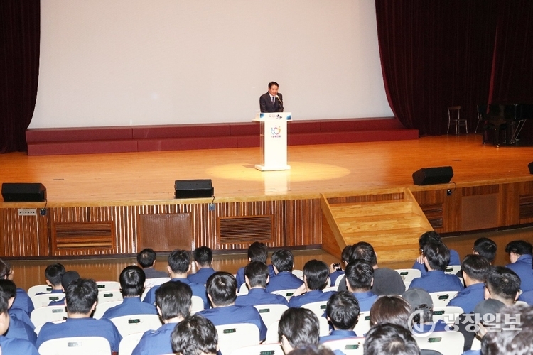 사회복무요원 표창 및 소양교육 실시 사진1(9월11일 오후 4시 시청 대강당)