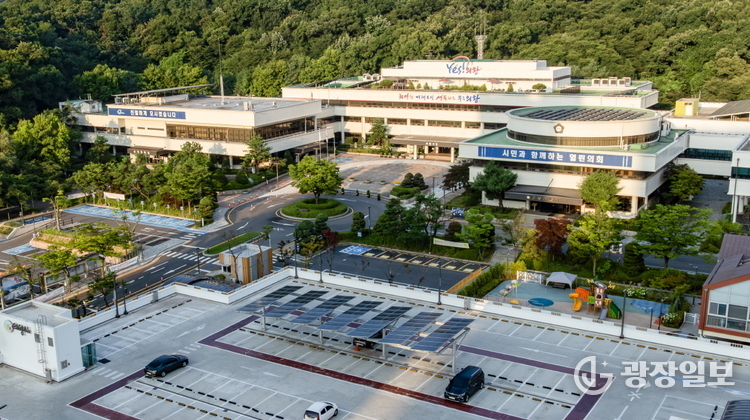 의왕시청사 전경