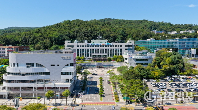 구리시청사 전경