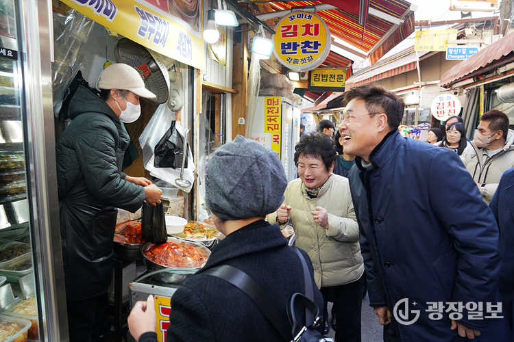 설 명절 맞이 전통시장 현장 방문