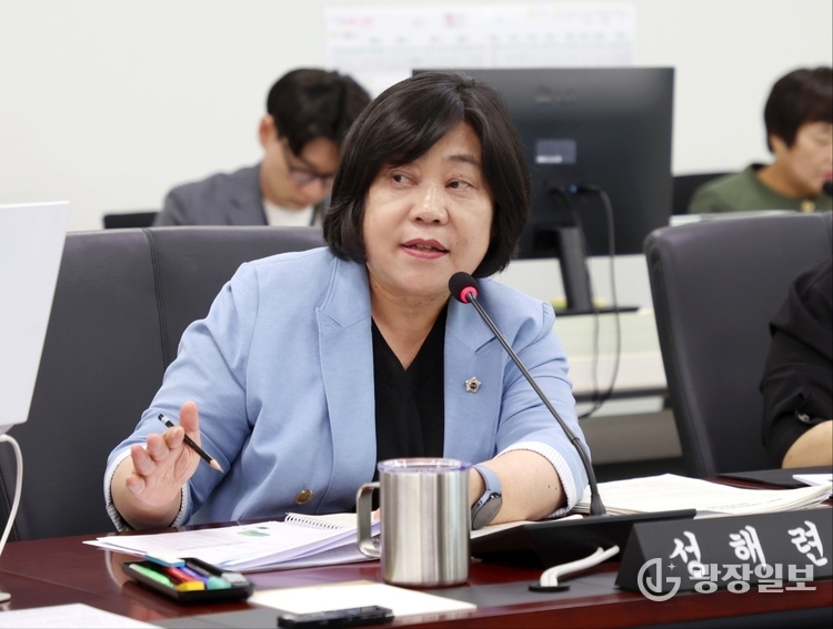 성해련 의원(더불어민주당)