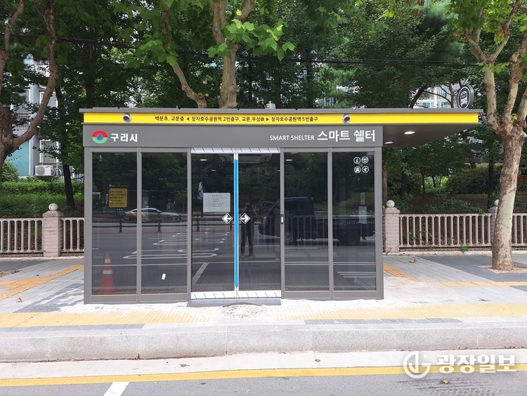 장자호수공원역2번출구 주변에 설치된 스마트 버스정류장 현장사진