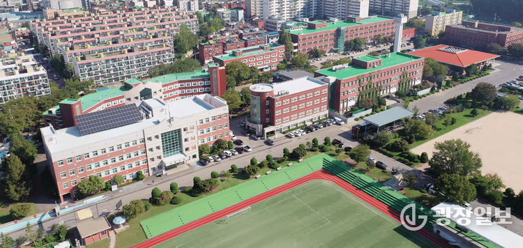 국립한국교통대학교 의왕캠퍼스 전경