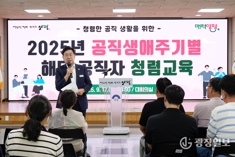 인사말씀 사진