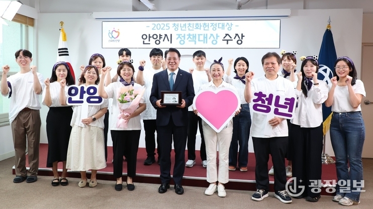 청년친화헌정대상 정책대상 수상 전수식 사진1(9월 18일 오전 전수식)