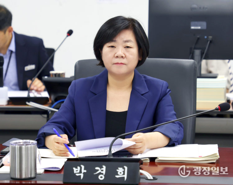 박경희의원