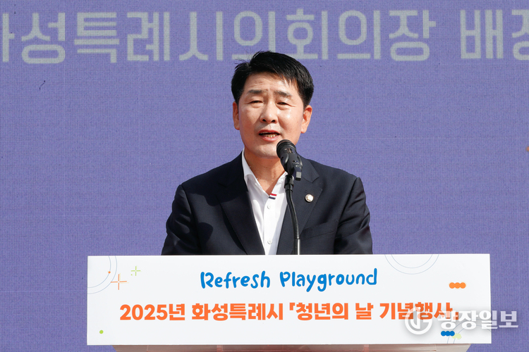 배정수의장 청년의날기념식 축사