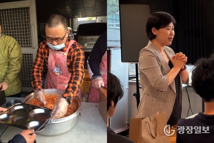 제37회 아산상 사회봉사상 수상자 김현일·김옥란 부부. (왼쪽부터) 노숙인 무료급식소 바하밥집에서 배식을 하고 있는 김현일 씨와 푸른고래 리커버리센터에서 고립 청년들과 대화를 나누고 있는 김옥란 씨 모습.
