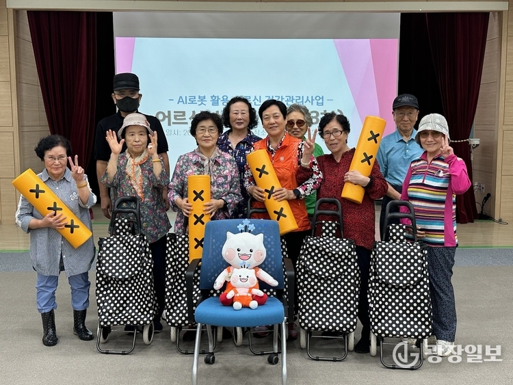 하남시 AI 로봇 어르신 소모임, 기술과 감성으로 외로움 녹였다