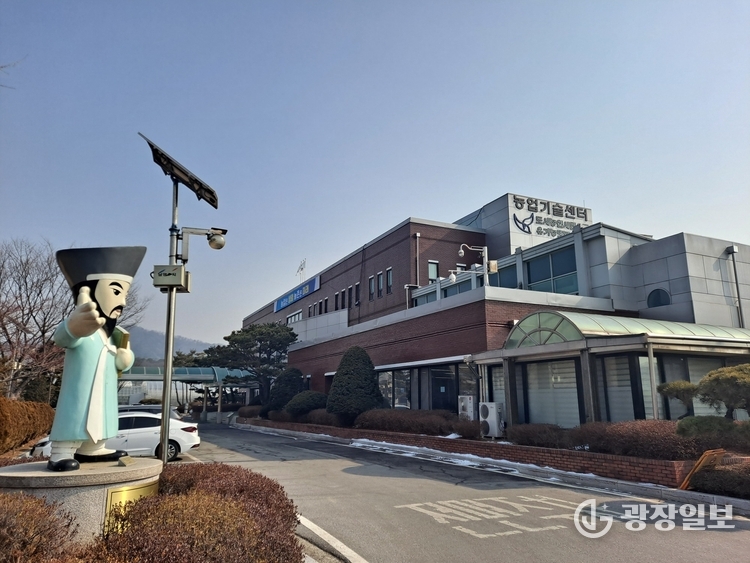 남양주시, 농가 인력난 해소 위해 외국인 계절근로자 프로그램 참여 농가·근로자 모집(센터 전경)